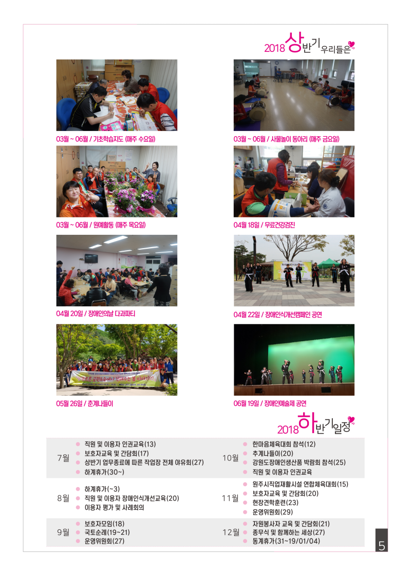 cb5e836f8905aa7f0e6633fd5afdd95f_1549506651_9584.png