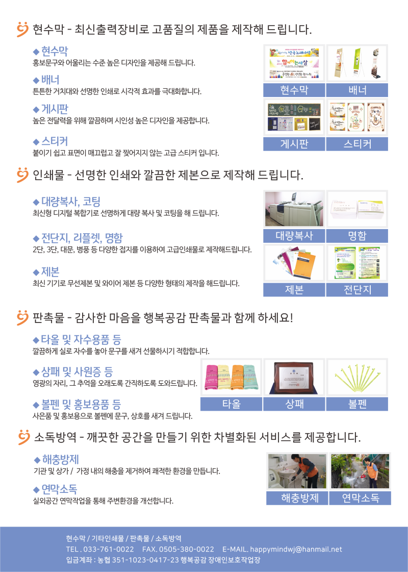 cb5e836f8905aa7f0e6633fd5afdd95f_1549506662_7862.png