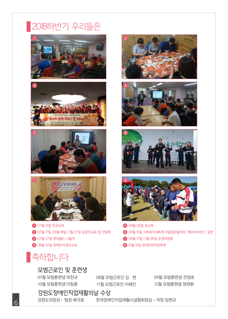cb5e836f8905aa7f0e6633fd5afdd95f_1549506973_7458.png