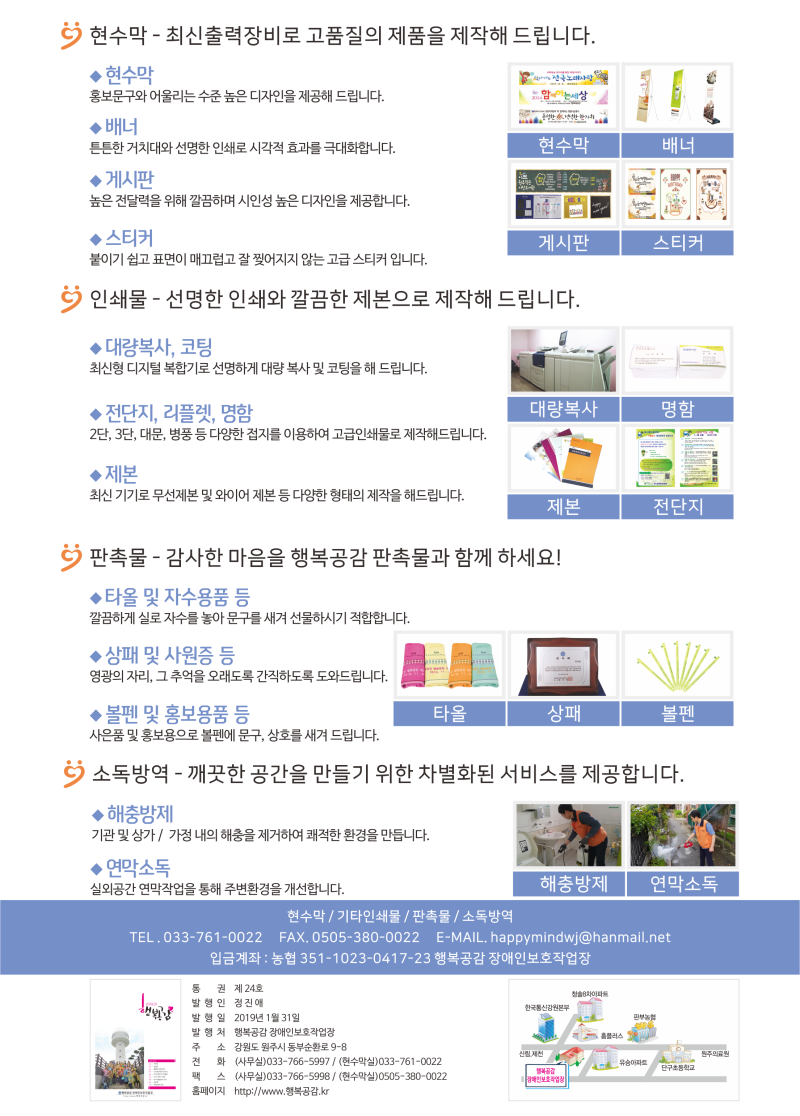 cb5e836f8905aa7f0e6633fd5afdd95f_1549506991_8557.png