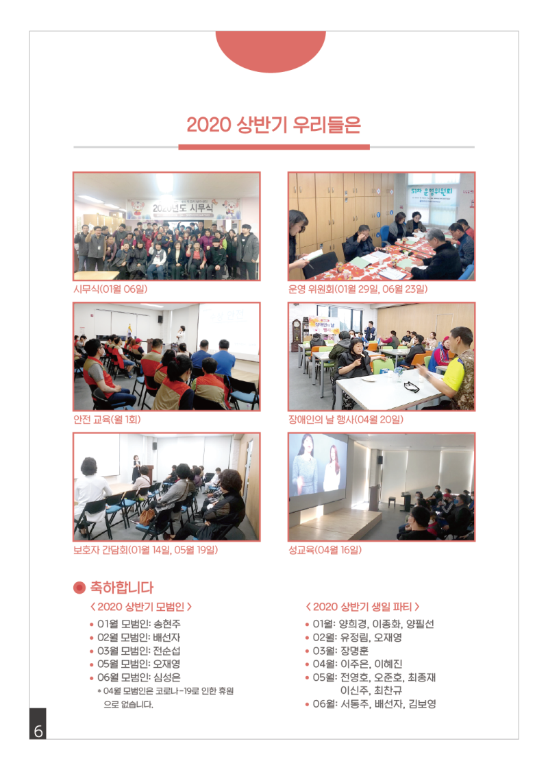 2ee5e9a8a99d0422a9ebecb447c36cdb_1606290287_9473.png
