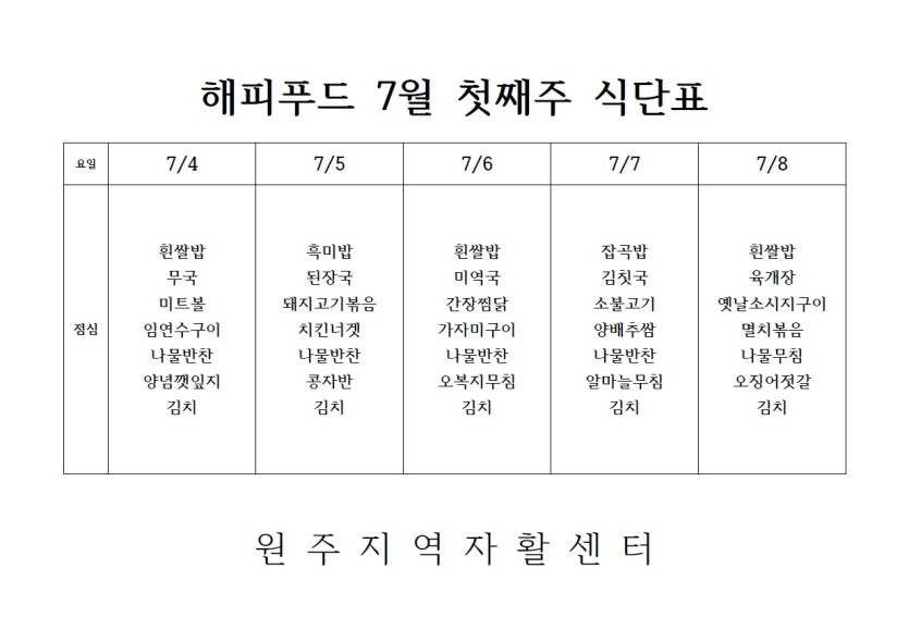 75a3ed5a993c3f437a5522eca41292fe_1656894850_4828.jpg