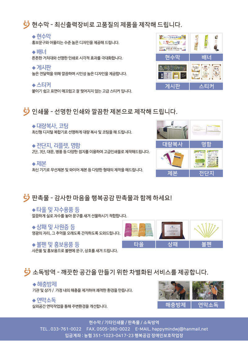d821ccfc484d87c3635742fcc81b90a0_1676268529_4376.png