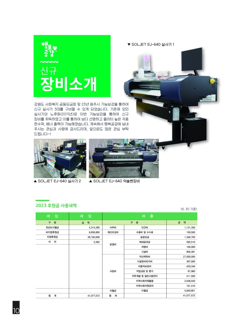 ddf6ce5fb10fd2740275eb9d57858bf8_1738653976_5528.jpg
