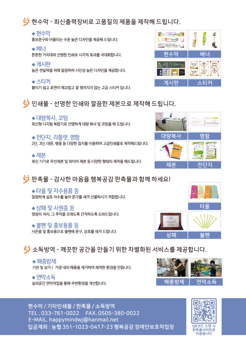 6de099a9cbb7e455dd870319b244fc95_1758276599_9603.png
